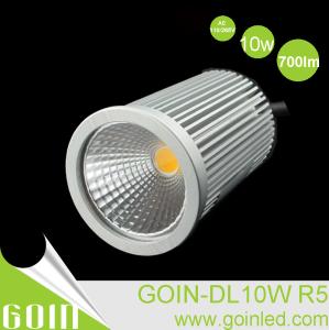 Wholesale LED retrofit lamp from china suppliers