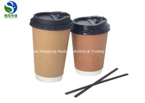Wholesale Double Wall Brown Tableware Disposable Paper Cups For Hot And Cold Drink from china suppliers