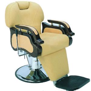 Wholesale Rubber Footrest Salon Barber Chair Adjustable With Chrome Steel Armrest from china suppliers