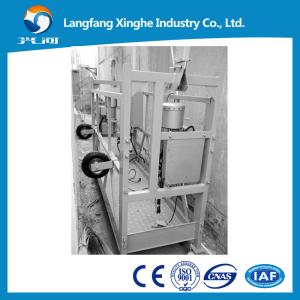 Wholesale Langfang Xinghe Painting lifting suspended scaffolding , construction hanging gondola , suspension rope cradle from china suppliers
