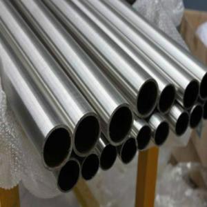 Wholesale 1mm 1.5mm 2mm 2.5mm 3mm 4mm 4.5mm 5mm 7mm 20mm 25mm 30mm stainless steel rod, 6mm 8mm 10mm 12mm 16mm stainless steel round pipe from china suppliers