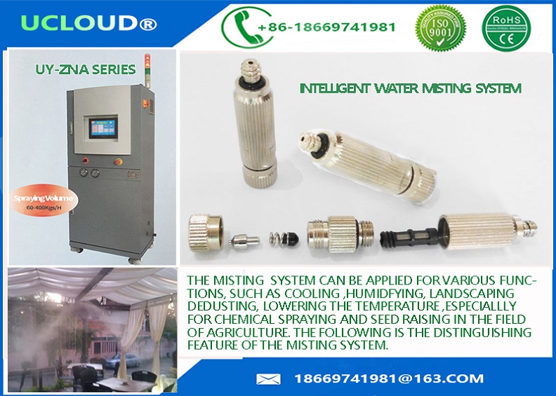 High pressure fog misting spray nozzle/ high pressure pump fog machine Outdoor cooling misting system /