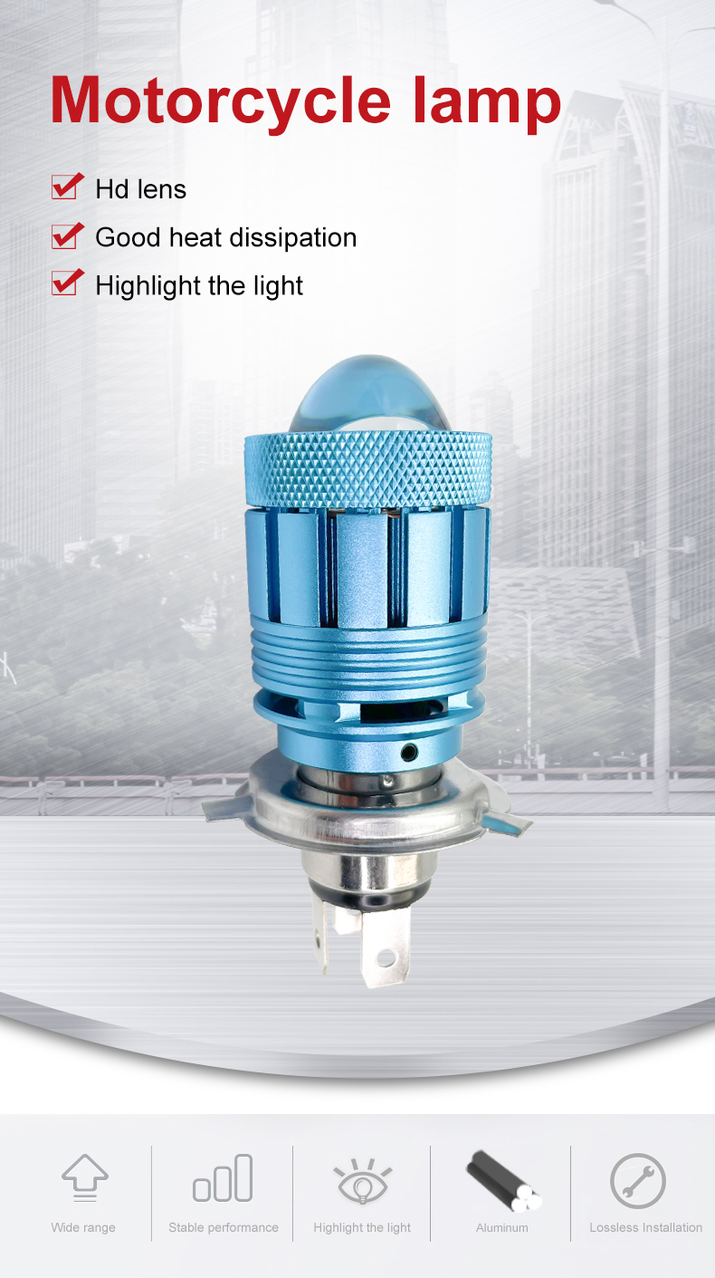 1600LM Motorcycle Auxiliary Driving Lights 5700K-6500K Auxiliary Driving Lamps