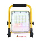 12volt Standing LED Work Light 20000 Lumen Battery Operated Handheld Retractable