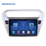 9 Inch Car Radio For Peugeot 301 Citroen Elysee C 2013 4G LTE 2GB+32GB DSP IPS