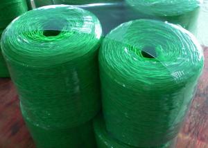 Wholesale 45000D 60000D PP Hay Baler Twine 4kg 5kg High UV Stabilisation from china suppliers