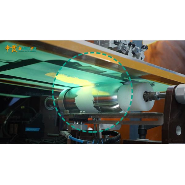 Automatic Single Color Screen Printing Machine for Mugs