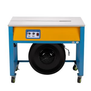 Wholesale MH-SDM-90 Automatic baler double motor hot melt carton packing and strapping machine from china suppliers