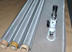 Wholesale Healthcare Stainless Steel Screen Printing Mesh Stainless Steel Cloth from china suppliers