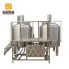 Buy cheap 300L 2 Vessels 304 / 316 Micro Beer Brewing Equipment Particle Adjustable from wholesalers