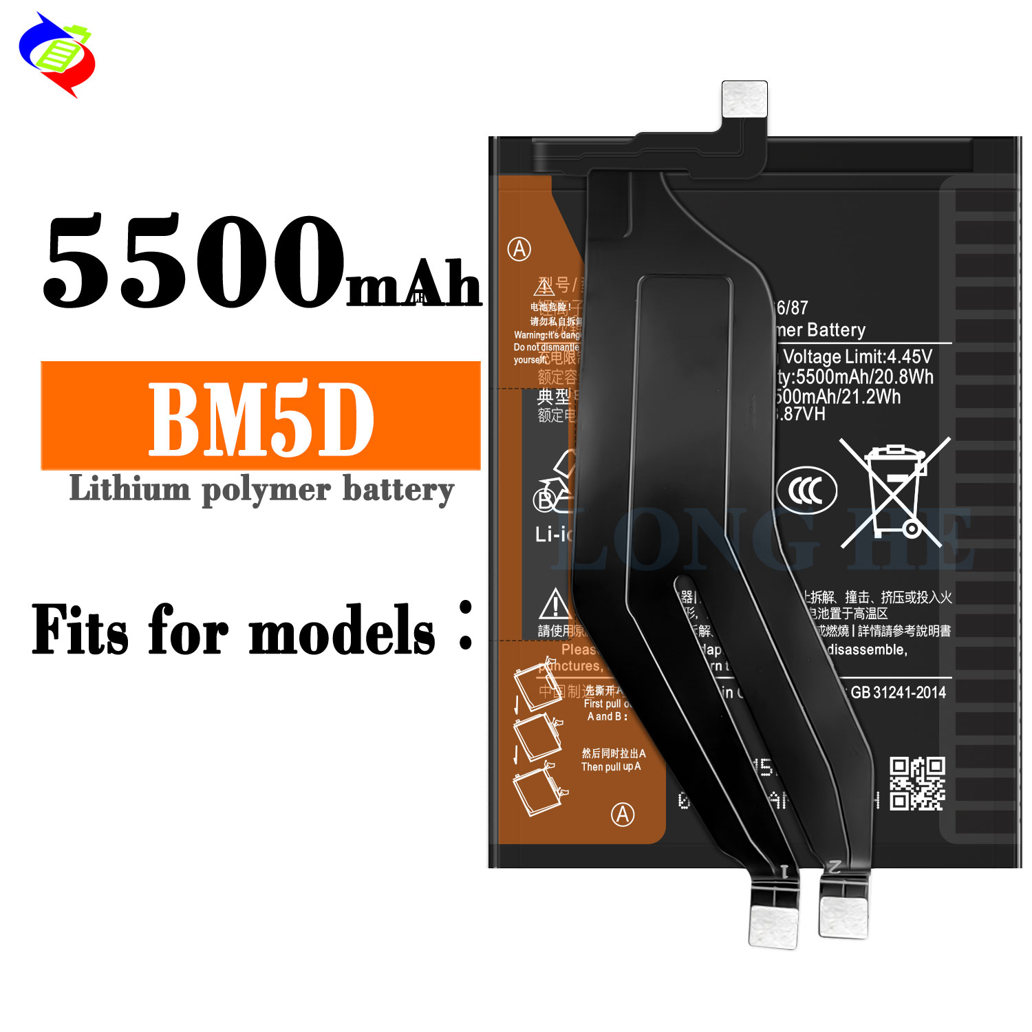 4600mAh Replacement Battery for Xiaomi BM5D Phone AAA and 100% Compatible