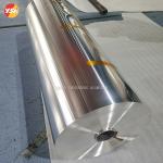 8011 1235 1100 Aluminium Foil Jumbo Roll 0.08 - 0.15mm Chinses Factory