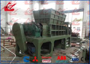 Wholesale High Capacity Aluminum Extrusion Aluminium Shredder Machine 12000KGS from china suppliers