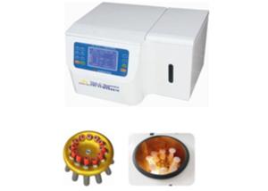 Wholesale Temp Controlled Mutifunctional PRP / PPP / FAT Centrifuge Beauty Centrifuge from china suppliers