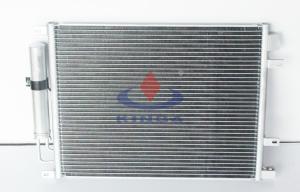 Wholesale High Performence Vehicle Condensor Of Nissan Sunny N17 2011 Car Parts from china suppliers