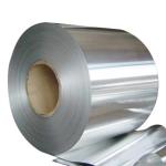 0.3mm 0.5mm Aluminum Strip Coil 2mm 3mm 8mm Mirror Finish Aluminum Sheet