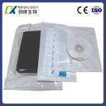 Hospital Medical Trauma Wound Dressing Disposable Dressing For Draining Wound