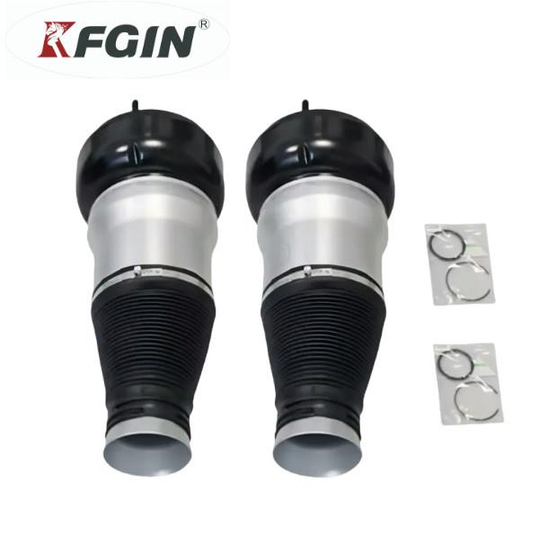 W222 Rear Air Suspension Spring Bag 2223204713 2223204813 Automotive Suspension