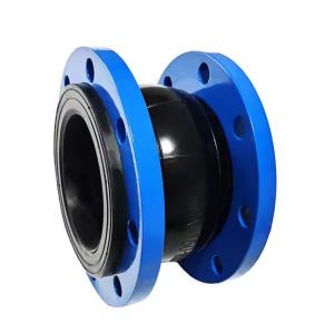 Wholesale Stainless Steel Flange Single Ball Rubber Joint Flexible Bellow Anti Vibration from china suppliers