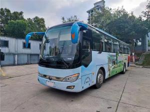 Wholesale Large Used Yutong Buses Manual Transmission 11m Diesel Engine Used City Bus from china suppliers