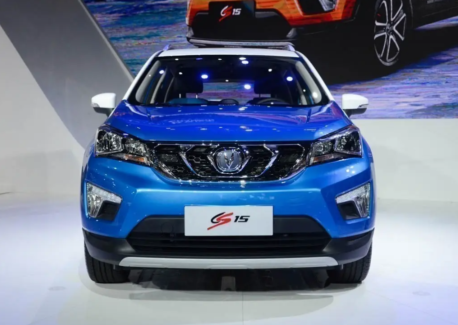 2023 Changan Cs15 Ev 55kw Engine 450/530km Range Full Version 0km Used Car with within 4100 * 1740 * 1630mm