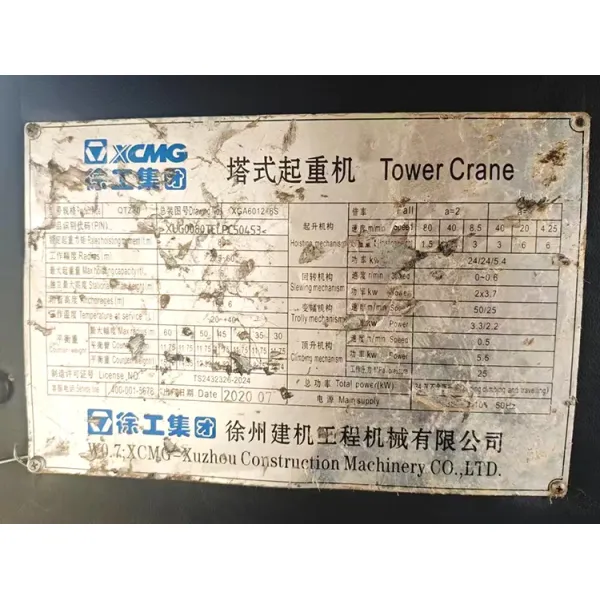 XCMG Xga6012-6s 6t Used China Self-Erecting Construction Hammerhead Tower Crane for Sale