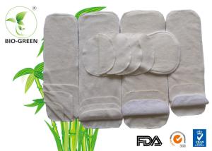 Wholesale Anti Leak Charcoal Cloth Diaper Inserts , Absorb Charcoal Bamboo Diaper Inserts from china suppliers