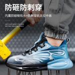 Summer Work Shoes TPU Flying Knit Work Shoes Comfortable Safety Shoes Kevlar