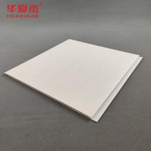 Wholesale 250X5mm Pvc Wall Panel Hot Stamping Pvc Decoration Ceiling Panel from china suppliers