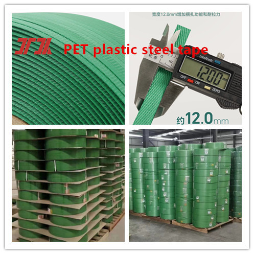 Customized Polyester PET Pallet Packing Plastic Steel Strapping Rolls Strips For Packaging