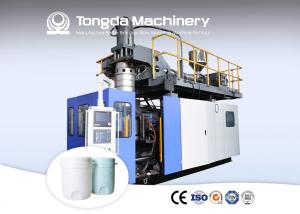 Wholesale Fully Automatic Plastic Bucket Making Machine Drum 100L Blow Molding Machine from china suppliers