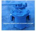 Marine Duplex Oil Strainers Model As32-0.4/0.22 Cb/T425-94 Marine Duplex Oil