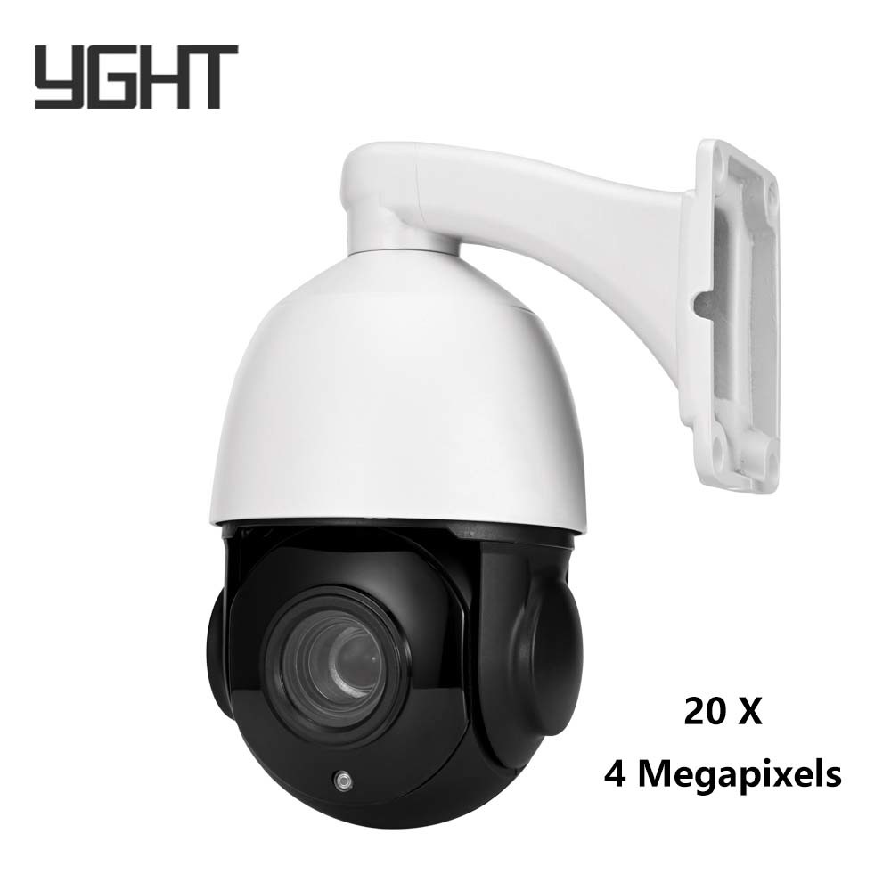 1/3 inch CMOS Wifi PTZ Dome Camera 20X Optical Zoom 100M IR Distance