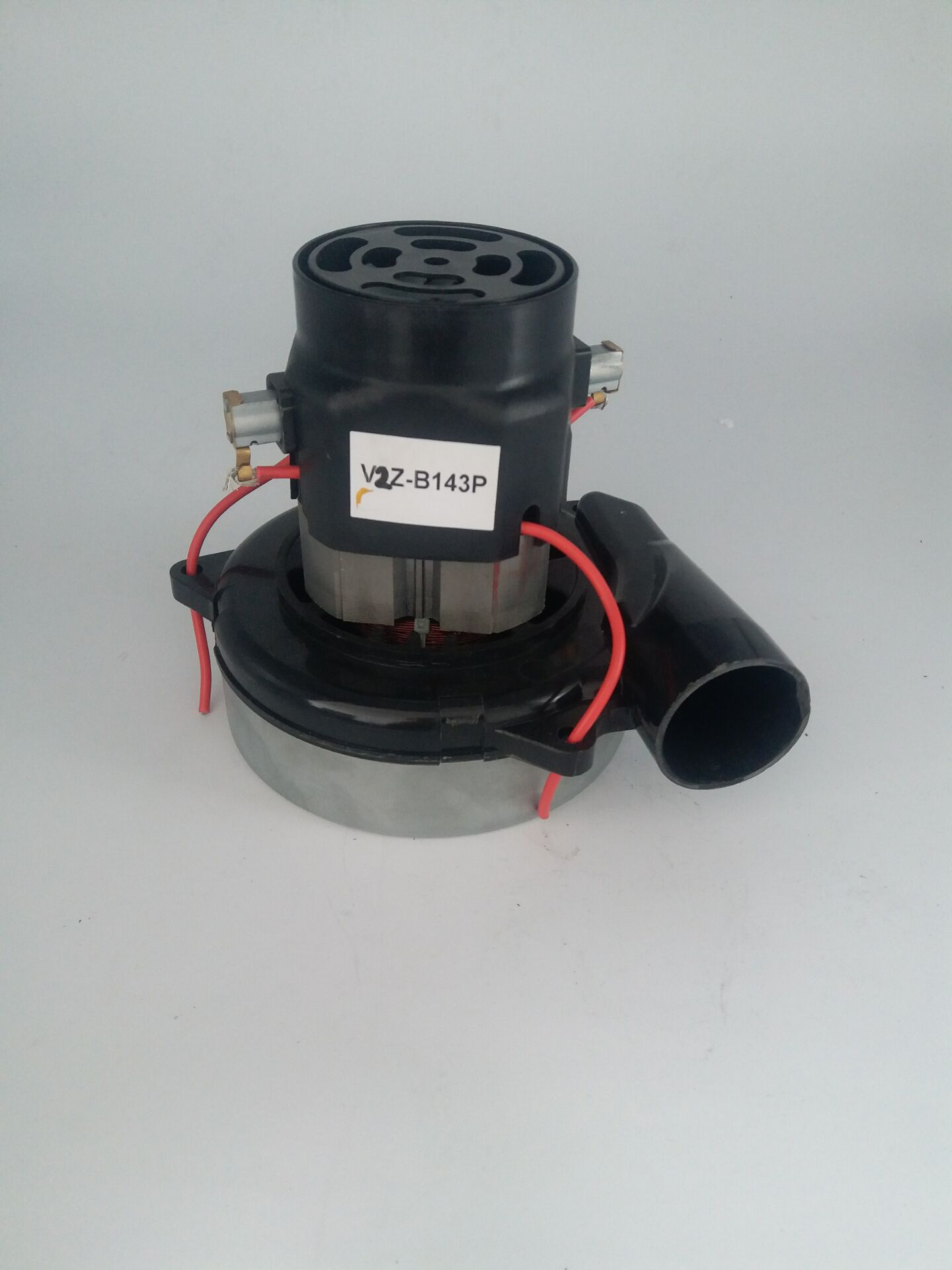 F Class V2Z 230V 60HZ 350W Suction Vacuum Cleaner AC Motors