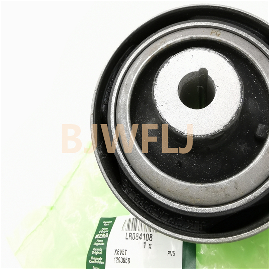2013-2014 Range Rover LH RH Under Control Arm Bushings LR084108 LR100072 LR148836