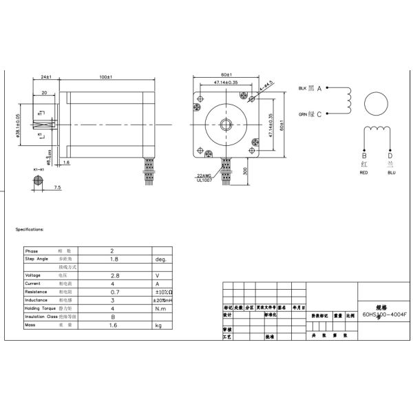 Hybrid Stepper Motor Nema 24 4N.m ( 566 oz.in ) 4A 4-wire 8mm D Shaft for CNC Router