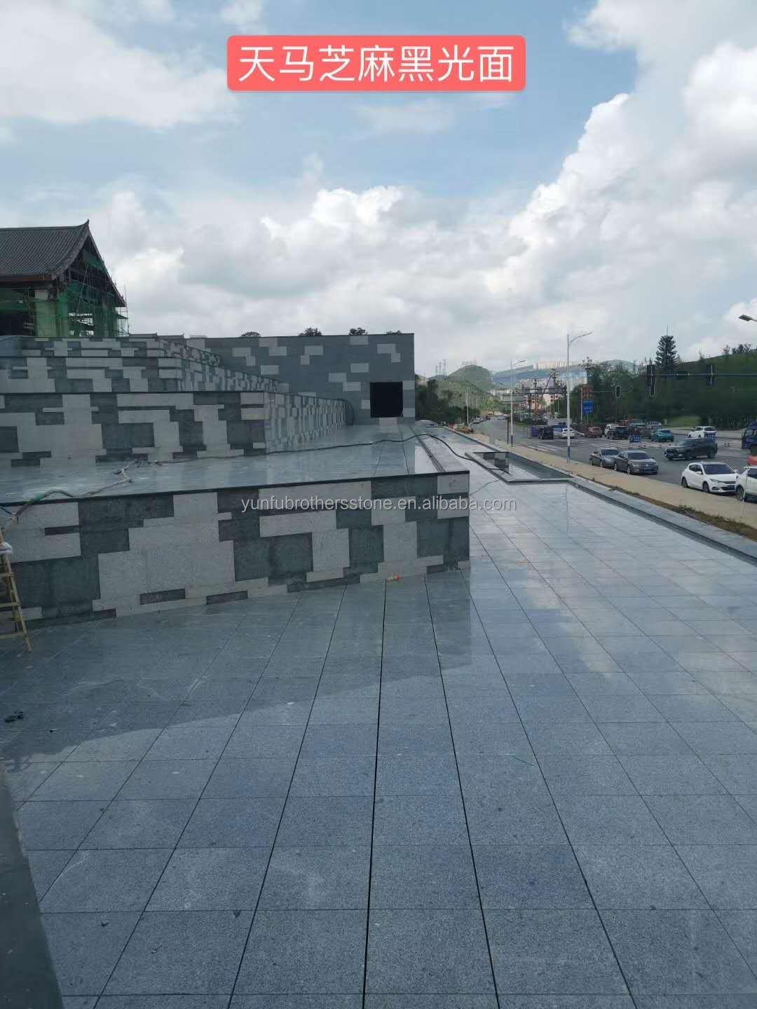 Chinese Granite Cut-To-Size Slab for Outdoor Flooring 30mm Polished Flamed Stone