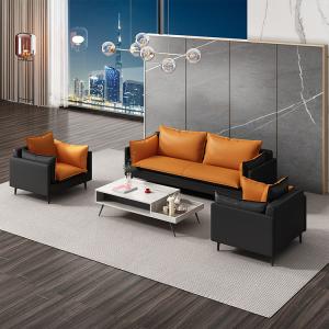 Wholesale PU Leather Executive Office Sofa For Living Room Waiting Room Multipurpose from china suppliers