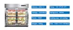 Professional Cold storage four door upright stainless steel commercial