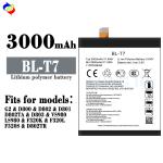 3000mAh BL-T7 Mobile Phone Battery for LG G2 D802 D801 D800 VS980 LS980
