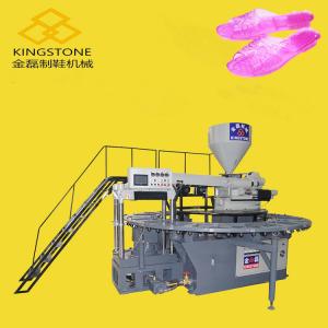 Wholesale 16/20/24 Stations Footwear Making Machine Plastic PVC Material from china suppliers