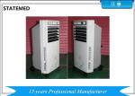 Hospital Operating Air Disinfecting Equipment 120w Circulation Air Volume