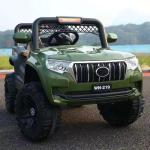 Hot Four Wheel Toy Car for Kids Can Sit On A Person Battery Powered Small Car