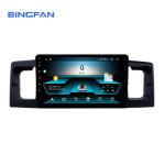 9 Inch Quad Core Android 10.0 Car Radio For Toyota Corolla BYD F3 2013 Car Dvd