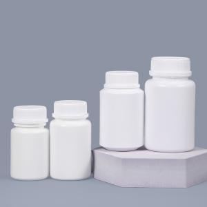 Wholesale Logo Acceptable Empty Plastic Medicine Bottle for Capsule Tablets Vitamine Storage from china suppliers