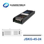 24V 45W Fanless Power Supply​