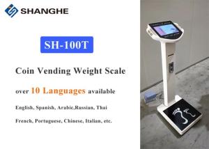 Wholesale Vending Body Fat Clinic Smart Bluetooth BMI Scale from china suppliers