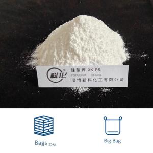 Wholesale White XK Instant Potassium Silicate Powder CAS 1312-76-1 Non Flammable from china suppliers