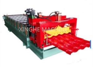 Wholesale 828 Computer Full Automatic Water Ripple Glazed Steel Tile Roll Forming Machine from china suppliers