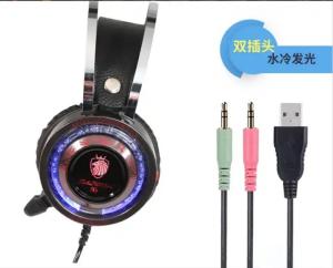 Wholesale Tuner X3 V3 E-Sports Game 7.1 Luminous Chicken-Eating Headset from china suppliers